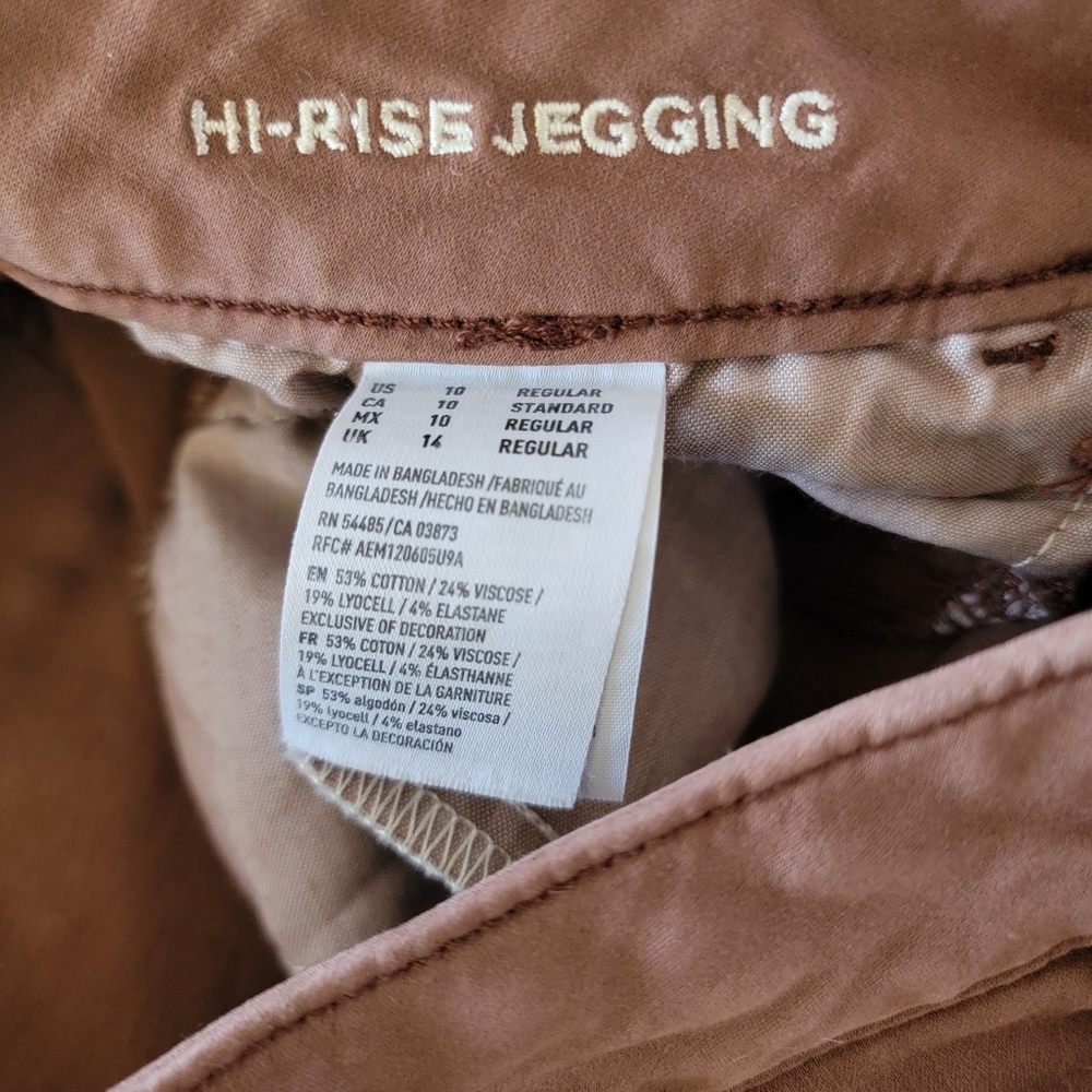 American Eagle Distressed Jeans Zipper Pockets Hi-Rise Jegging Super Stretch 10 - Picture 9 of 11